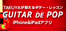 App_Banner_forWEBSITE_Small.png
